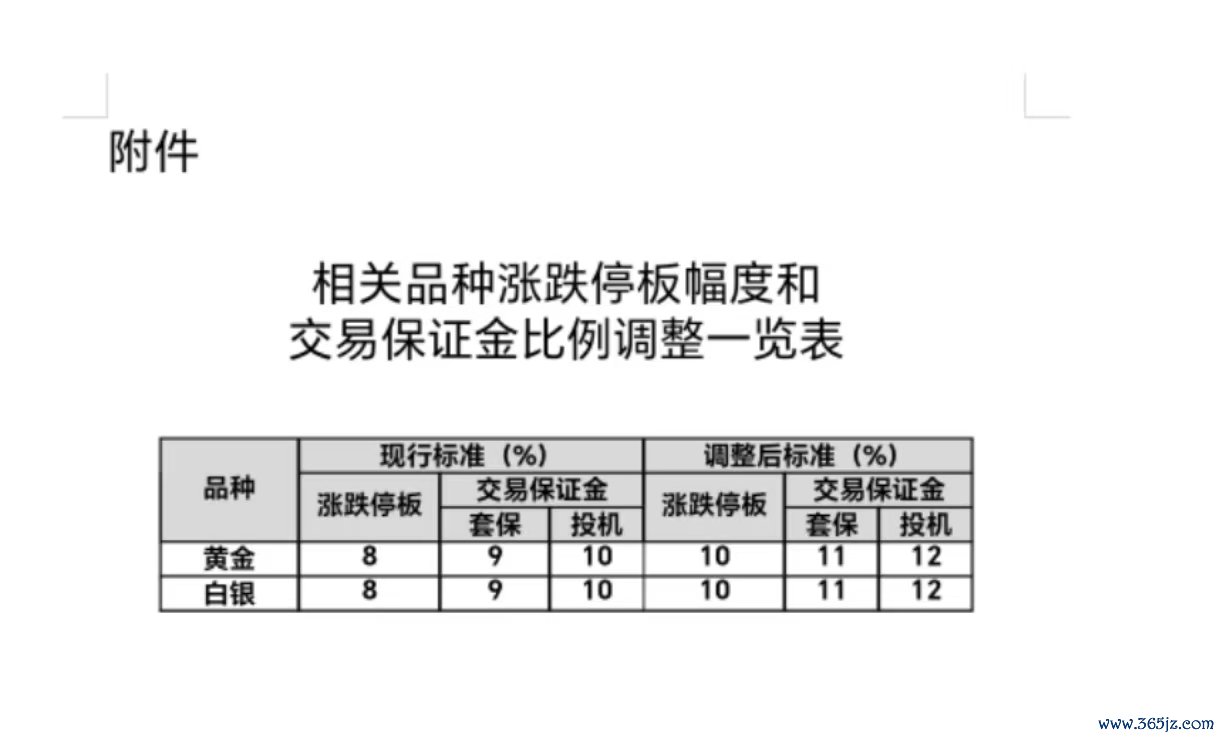 7dae9d80-2130-492b-9885-a2bdf76328c1.jpg