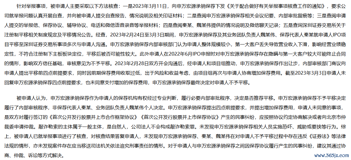 55bcb6df5c2e0991d2828522dd4e27f.png