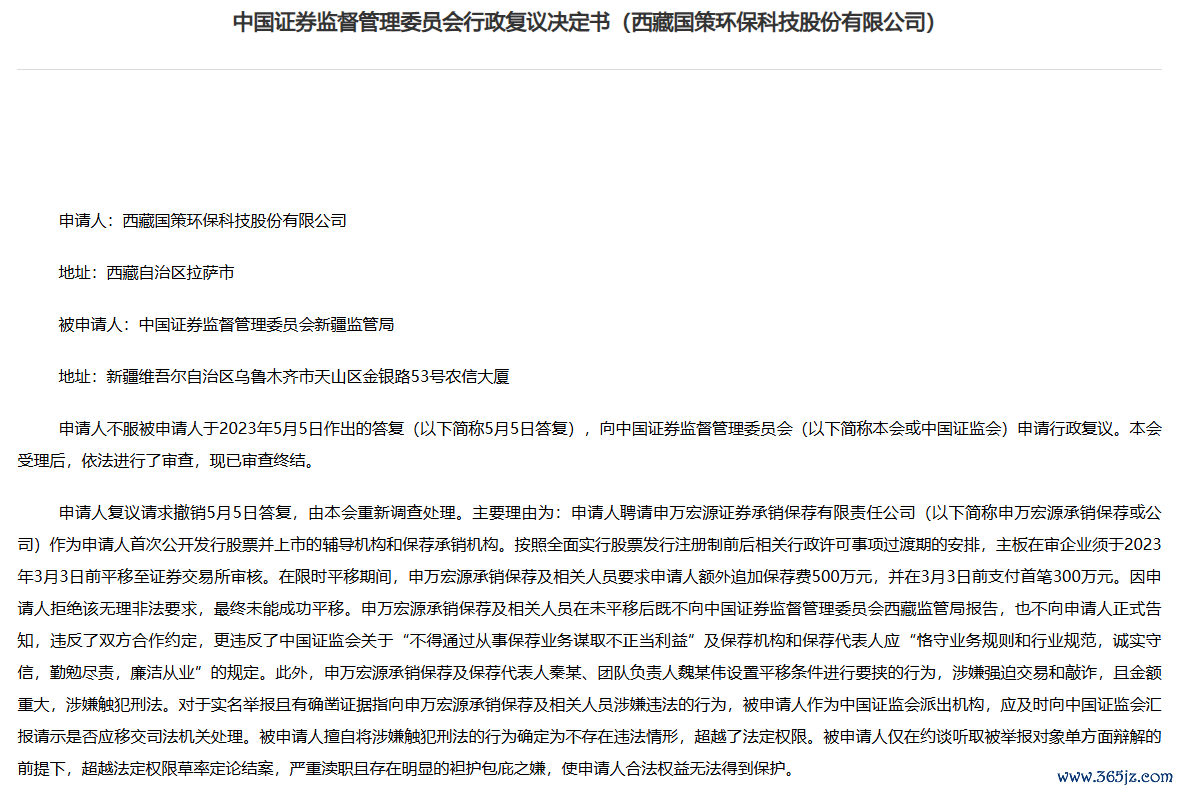 1be59afa439965f90b91ff3938bb31d.png